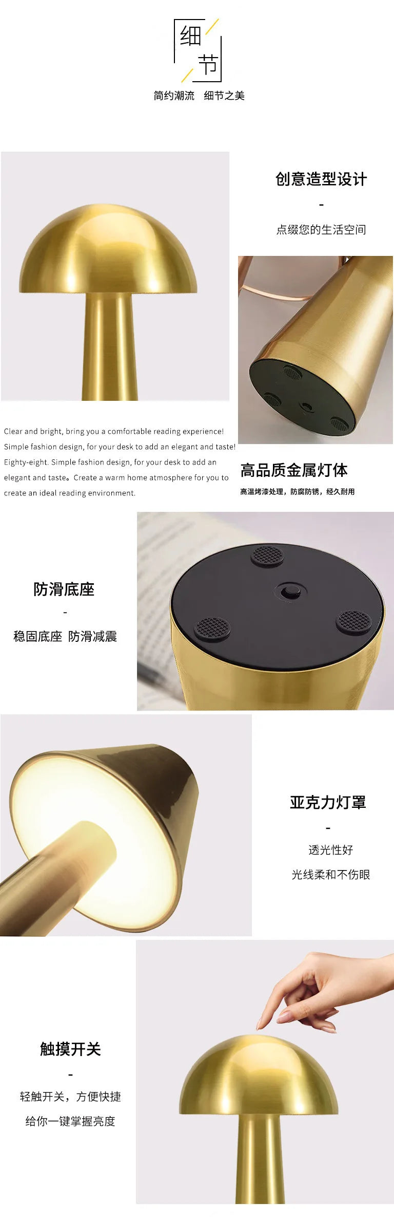 Italian design Table Lamp Dining Table Lamp Cafe Decorative Table Lamp Bedside USB Night Light
