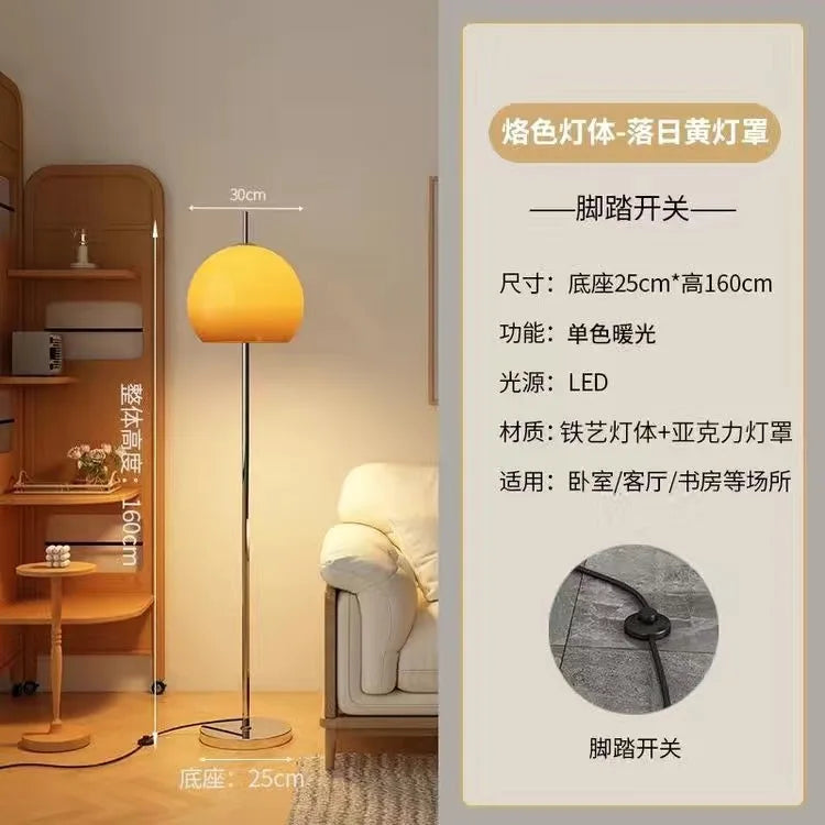 Floor Lamp Design Sense Retro Living Room Bedroom Study Glass Creative French Cream Atmosphere Vertical Table Lamp
