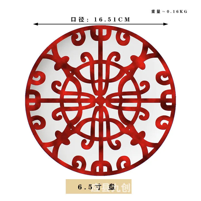 3 Color Ceramic Plate Hand-Painted Red Art Creative Round  Tableware Dinner Plates Set Charger Plates for Wedding Pasta Plate
