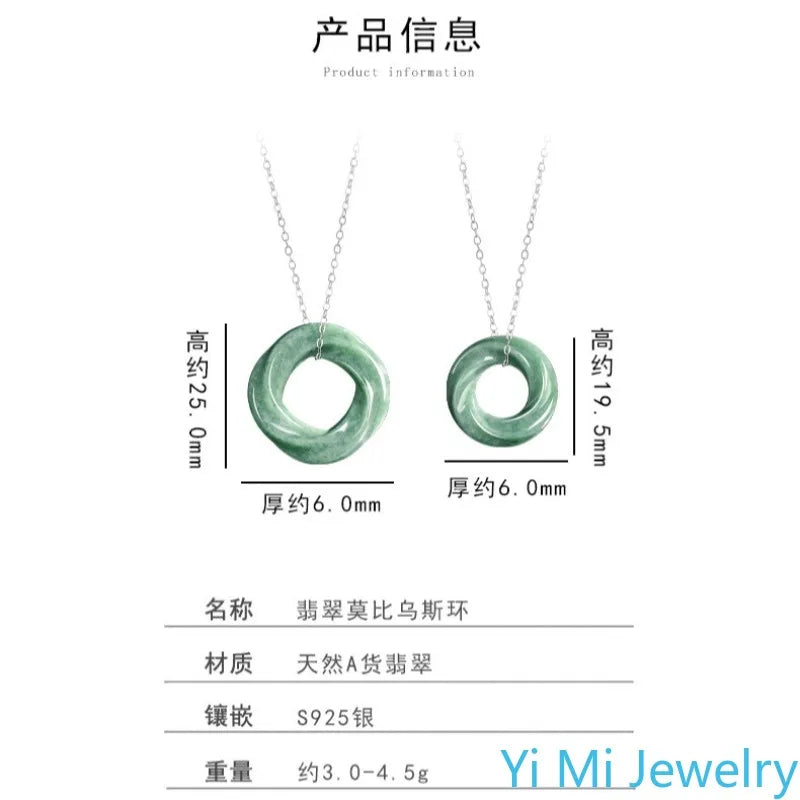100% A-grade Jade Bean Green M Ö Bius Ring Pendant for Men and Women Eternal Symbol of Fashion Perfect Jewelry Festival Gift