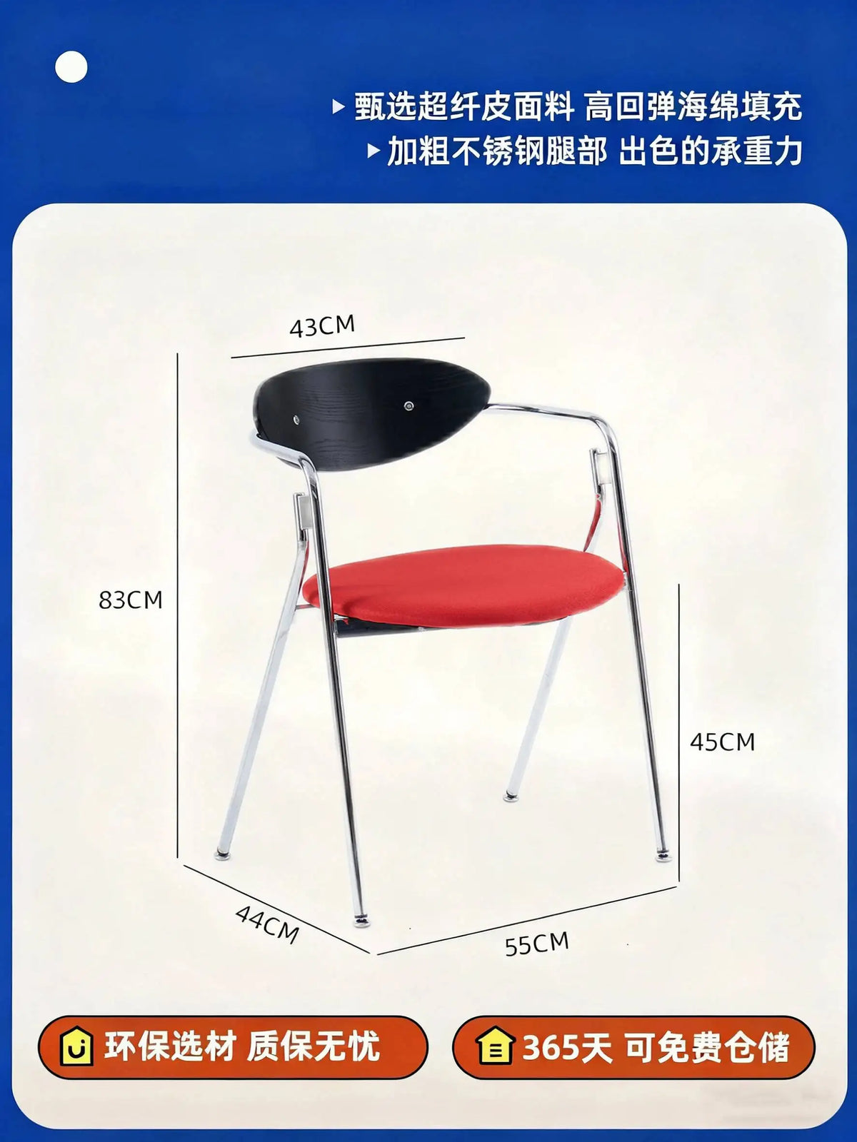 Bar Accent Dining Chairs Living Room Bedroom Balcony Makeup Waiting Dining Chairs Minimalist Lounge Sillas Kitchen Furniture