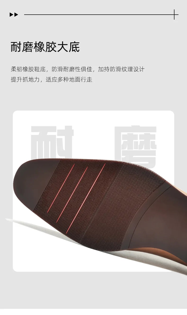 Elegant exclusive Men's Handmade Whole-Cut Leather Shoes | Genuine Cowhide, Leather Lining, Formal Business Wedding Dress Shoes