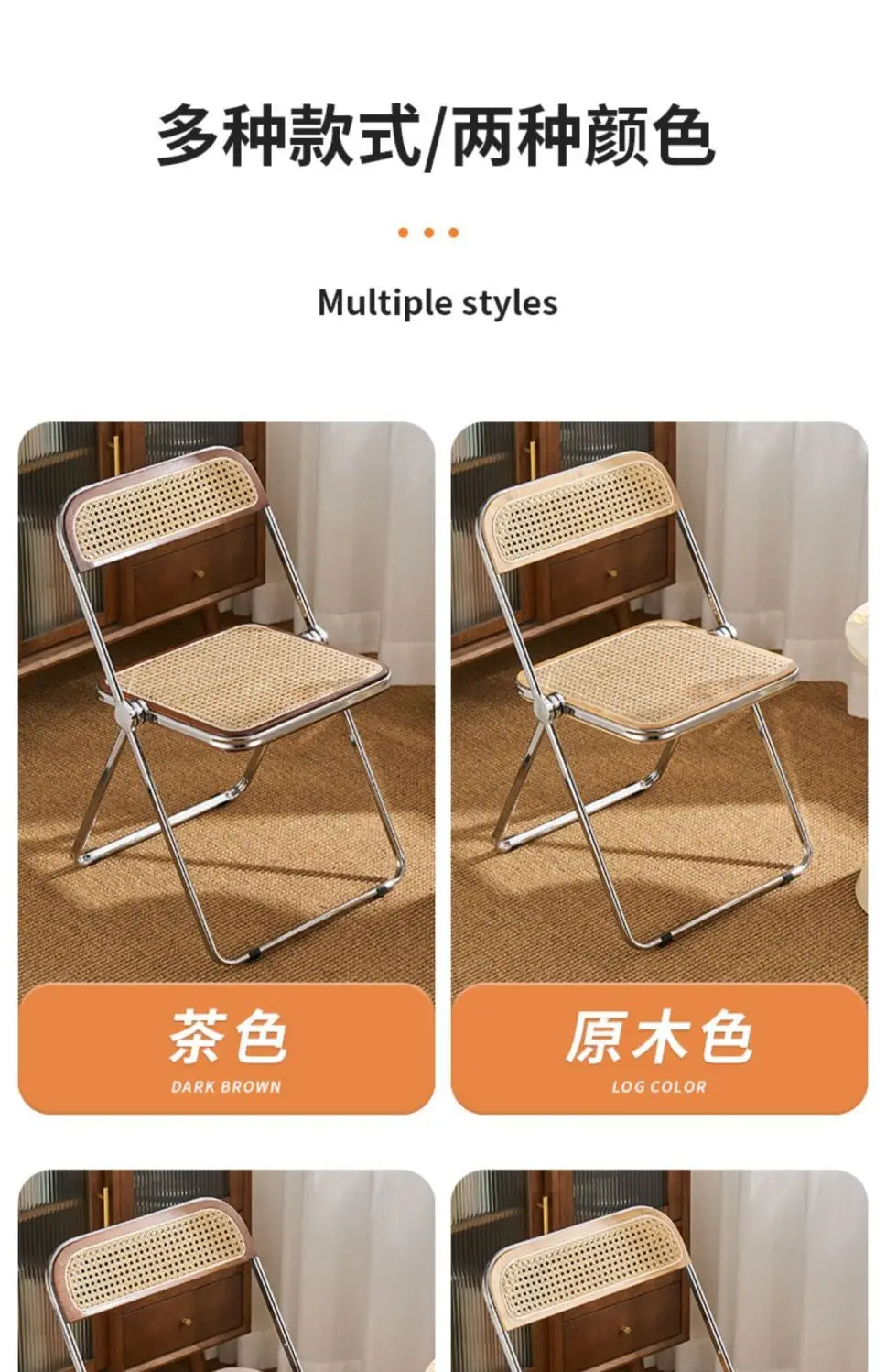 Nordic Rattan Home Comfortable Dining Chair Long Sitting Comfortable Chairs Creative Folding Chair Leisure Retro Backrest Stools