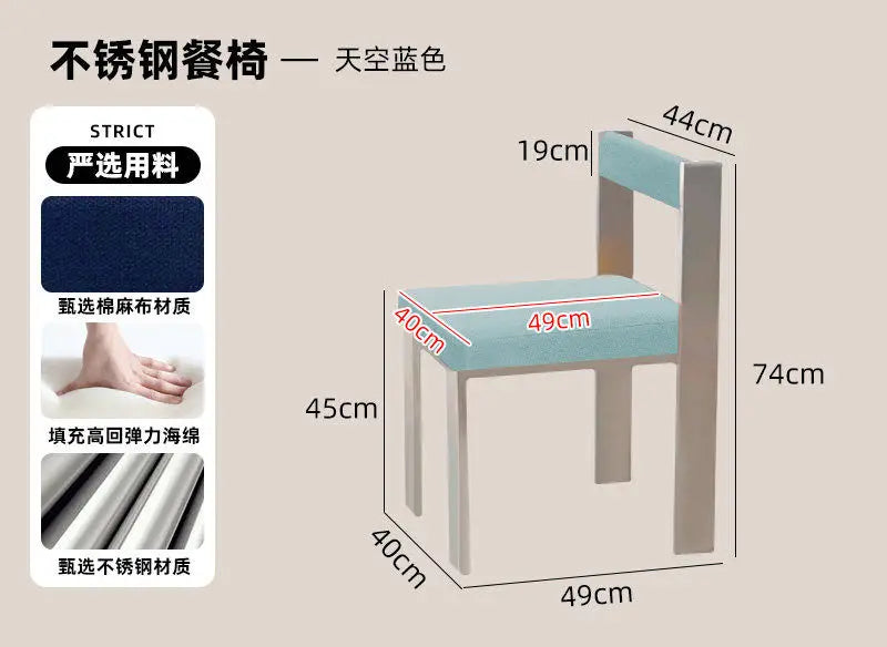 Bauhaus Dopamine Kitchen Island Chair Stainless Steel Designer Dining Seat Multi Function for Home and Vanity