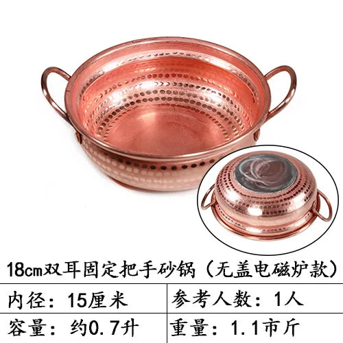 Handmade Pure Copper Double-Ear Rice Pot with Thickened Base Premium Heat Conduction Cookware for Noodles Soup Durable
