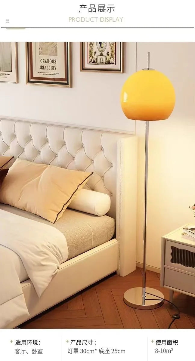 Floor Lamp Design Sense Retro Living Room Bedroom Study Glass Creative French Cream Atmosphere Vertical Table Lamp