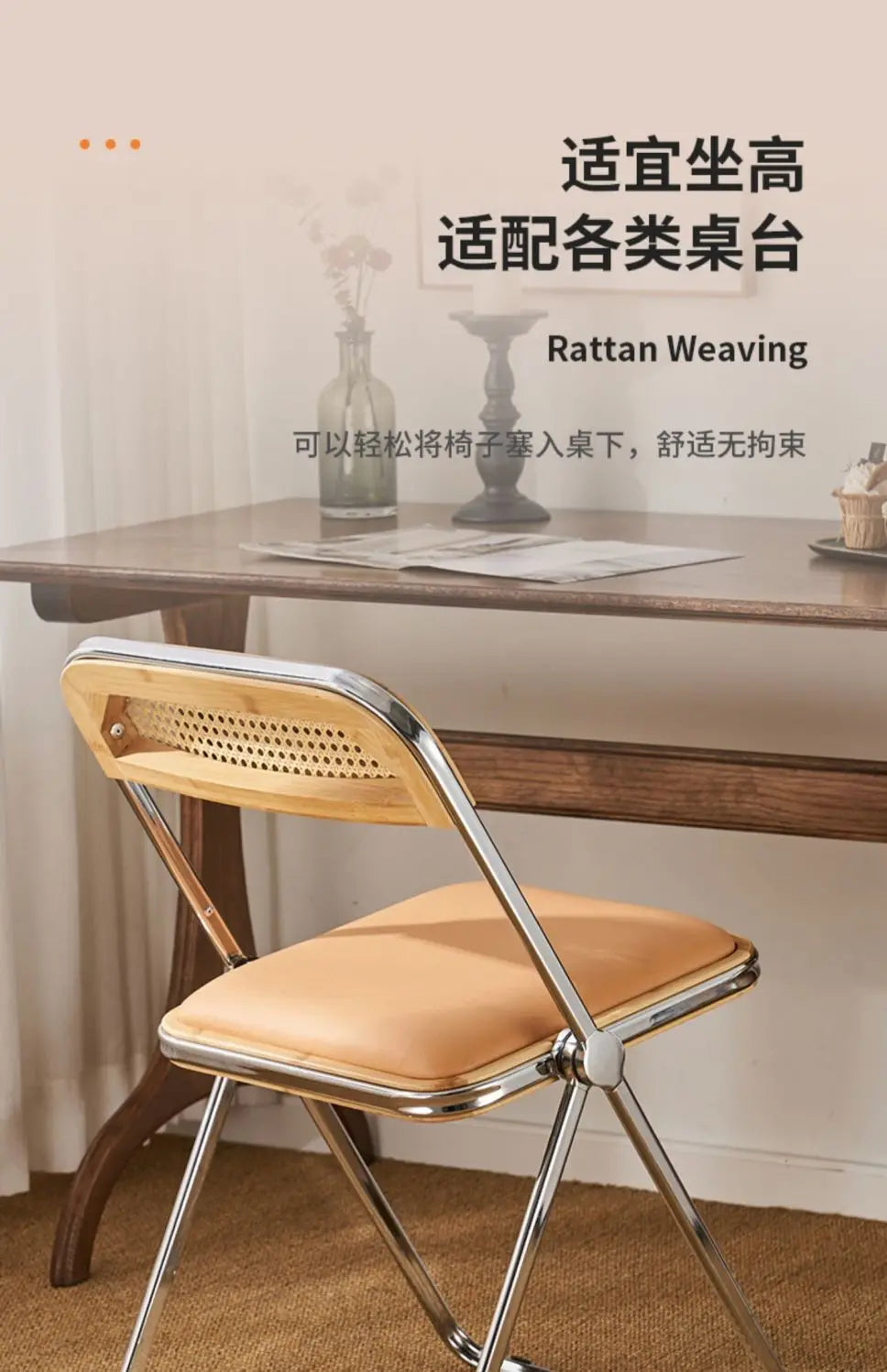 Nordic Rattan Home Comfortable Dining Chair Long Sitting Comfortable Chairs Creative Folding Chair Leisure Retro Backrest Stools