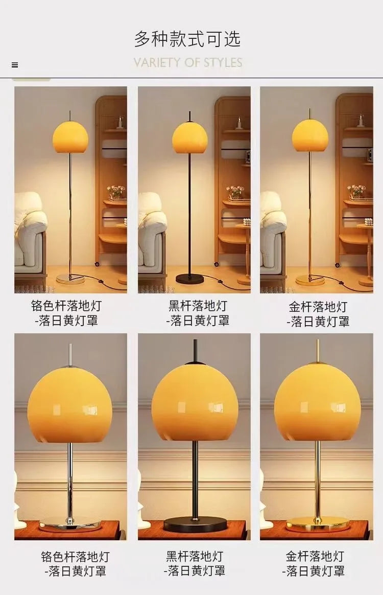 Floor Lamp Design Sense Retro Living Room Bedroom Study Glass Creative French Cream Atmosphere Vertical Table Lamp