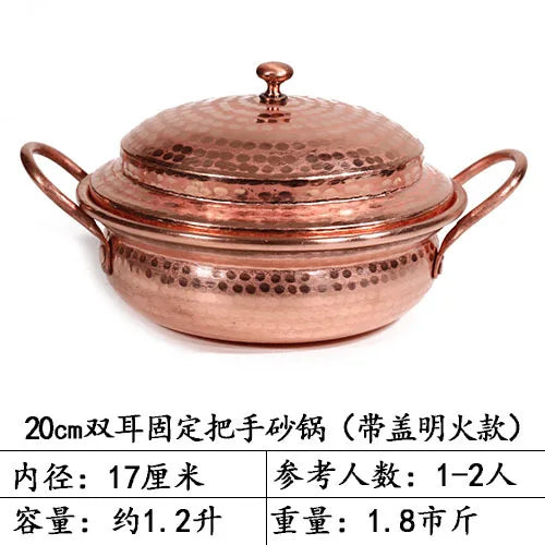 Handmade Pure Copper Double-Ear Rice Pot with Thickened Base Premium Heat Conduction Cookware for Noodles Soup Durable