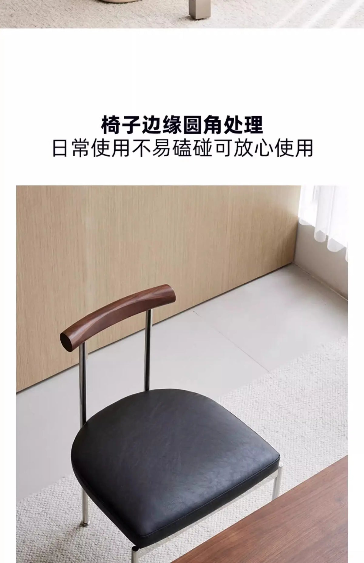 Bauhaus Style Dining Chair Household Restaurant Seat Ergonomic Backrest Desk Chair Modern Study Office Side Chair for Home