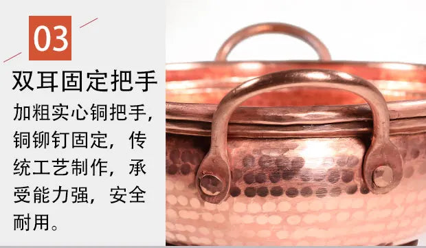 Handmade Pure Copper Double-Ear Rice Pot with Thickened Base Premium Heat Conduction Cookware for Noodles Soup Durable