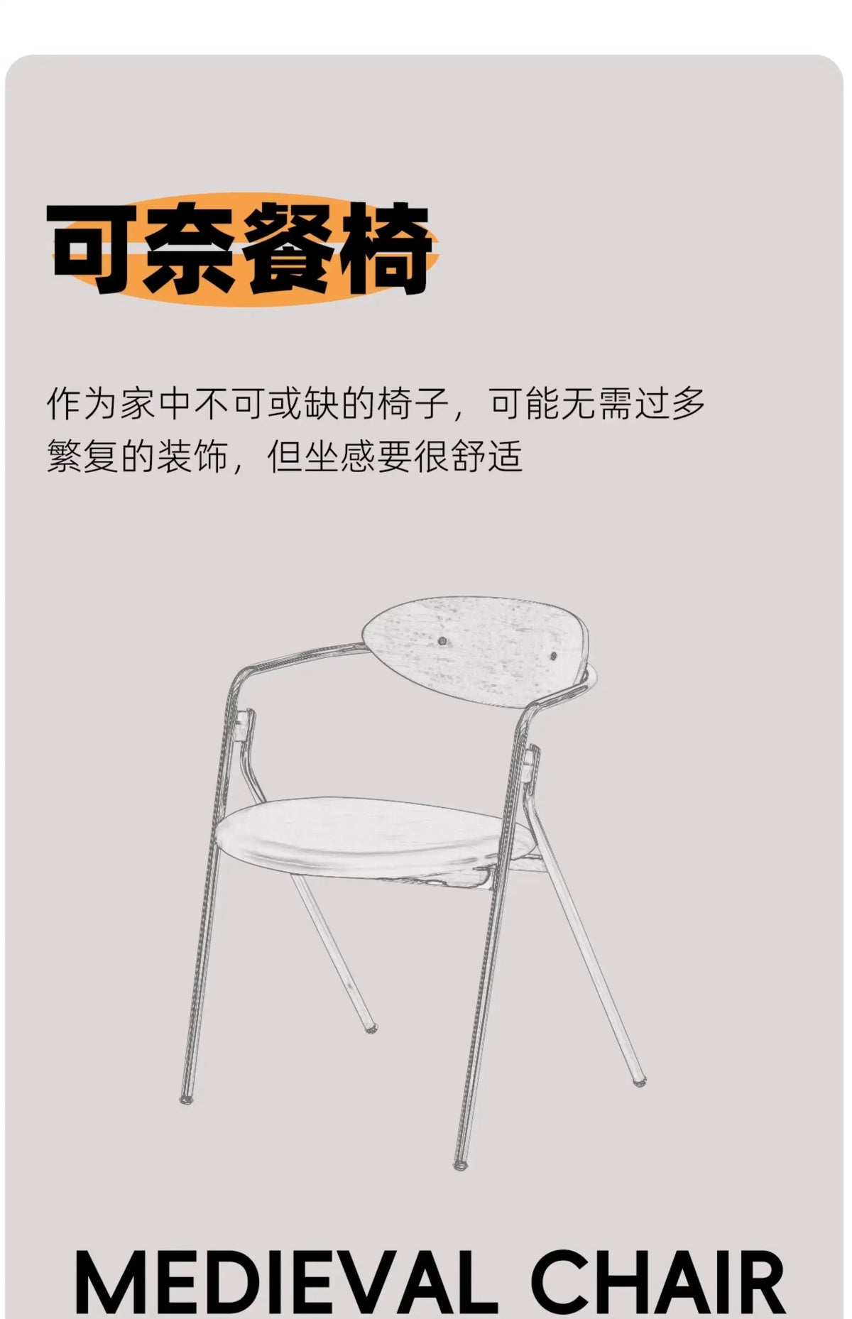 Bar Accent Dining Chairs Living Room Bedroom Balcony Makeup Waiting Dining Chairs Minimalist Lounge Sillas Kitchen Furniture