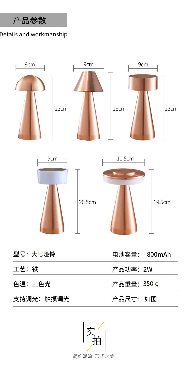 Italian design Table Lamp Dining Table Lamp Cafe Decorative Table Lamp Bedside USB Night Light