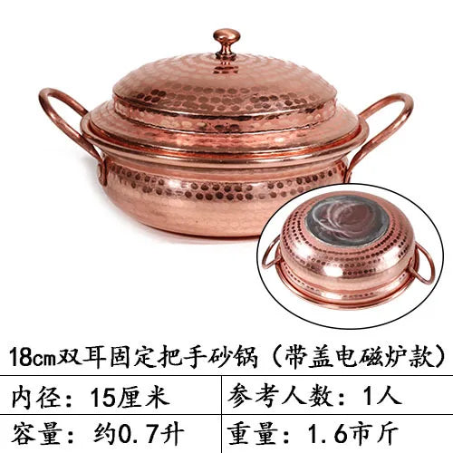 Handmade Pure Copper Double-Ear Rice Pot with Thickened Base Premium Heat Conduction Cookware for Noodles Soup Durable