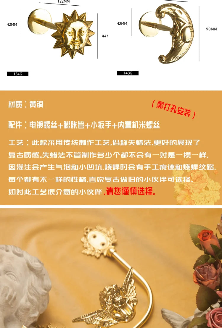 Luxury Brass Curtain Hook Retro Gold Wall Mounted Hanger for Bedroom Living Room Entryway Decor Elegant Hardware Accessories