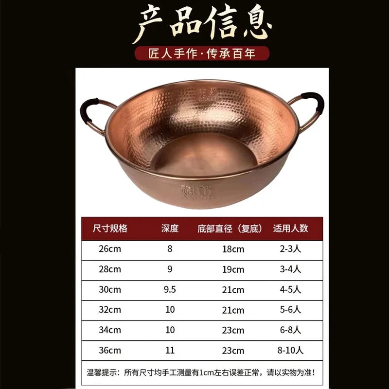 Artisan Hammered Copper Hot Pot Universal Heat Retention Cookware for All Stove Types Practical Soup Pot