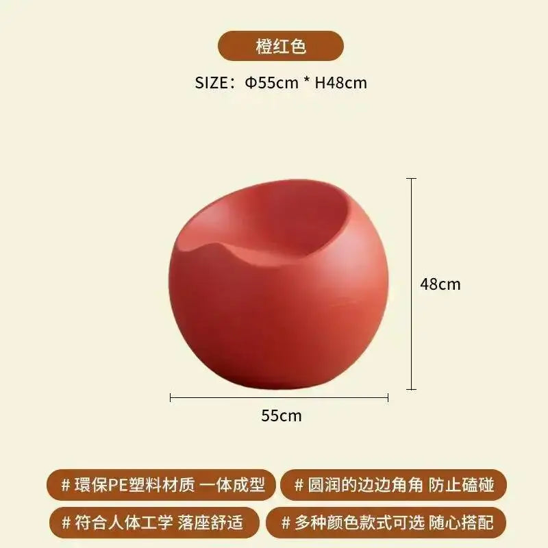 Creative Apple Stool Home Door Shoe Changing Stool Designer Minimalist Small Stool Nordic Living Room Bedroom Balcony Low Stool