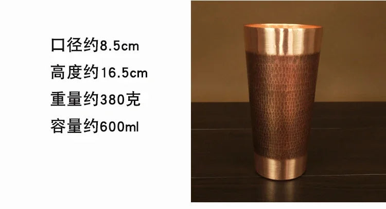 Pan Barbecue Plate Pure Red Copper Beer Mug Set Barbecue Plate Fried Meat Plate Binaural Pan Pure Copper New Chinese Style