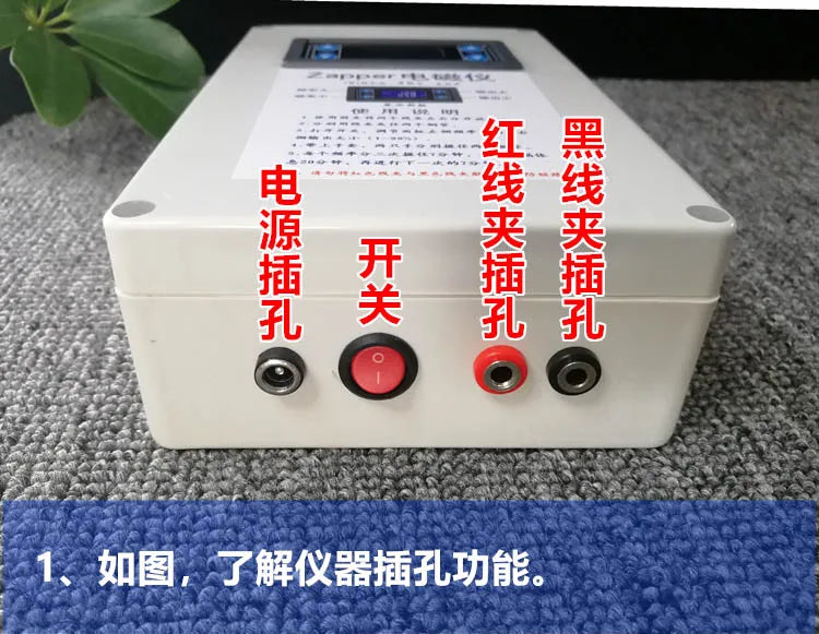 Zapper Frequency Resonance Device Dr. Clark Electromagnetic Broadband Adjustable Electronic Signal Therapy Tool
