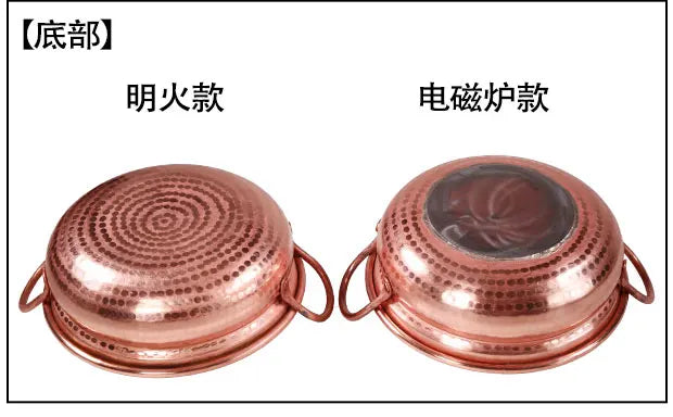 Handmade Pure Copper Double-Ear Rice Pot with Thickened Base Premium Heat Conduction Cookware for Noodles Soup Durable