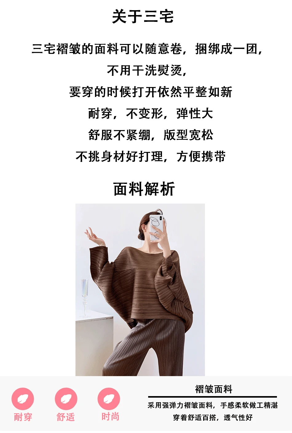 Miyake Style Pleated Top for Women 2025 New Solid Color Loose Round Neck Bat Sleeve Lazy High-end T-shirt for Women