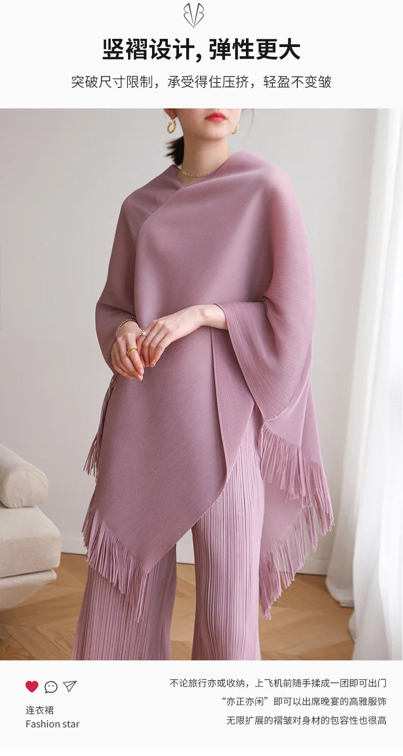 ALSEY Miyake Pleated Fringe Sleeveless Simple Shawl Jacket Autumn Spring New Light Luxury Solid Color Irregular Tops for Women's