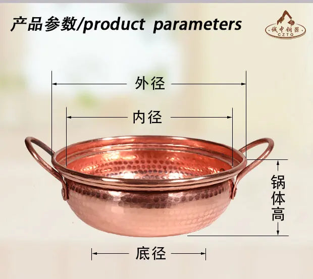 Handmade Pure Copper Double-Ear Rice Pot with Thickened Base Premium Heat Conduction Cookware for Noodles Soup Durable