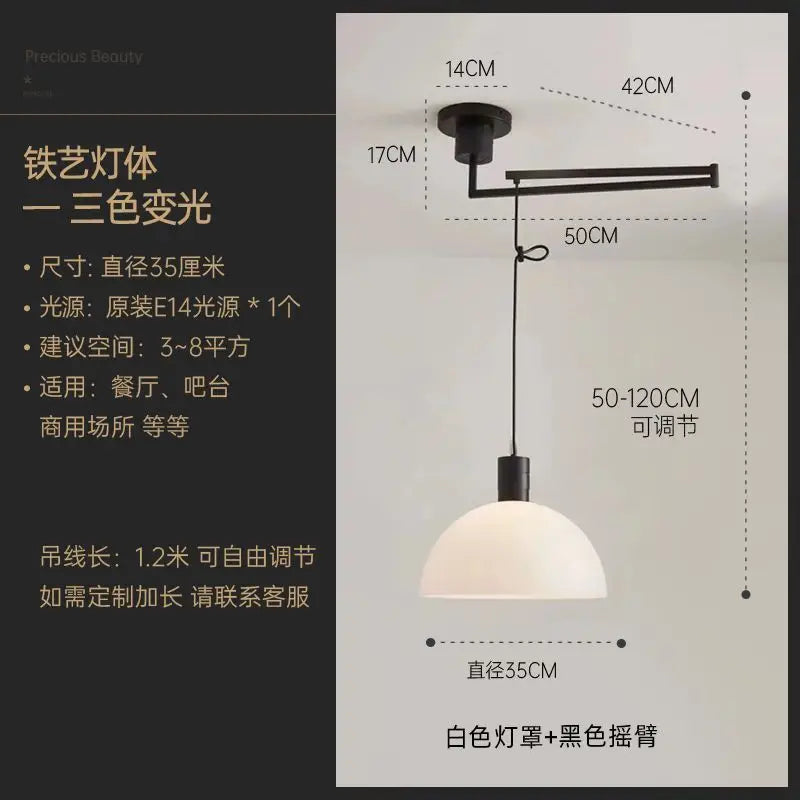 Nordic Modern Pendant Versatile Lamp Simple Study Restaurant Rocker Arm Light Creative Personality Displacement