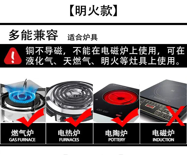 Handmade Pure Copper Double-Ear Rice Pot with Thickened Base Premium Heat Conduction Cookware for Noodles Soup Durable