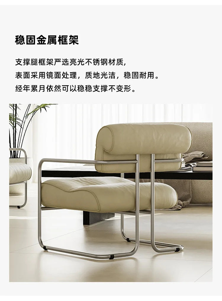 Single Chair Lounge Dining Chair Stainless Steel French Negotiation Balcony Lounge Chair