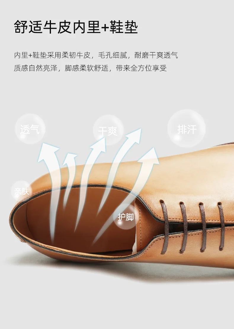 Elegant exclusive Men's Handmade Whole-Cut Leather Shoes | Genuine Cowhide, Leather Lining, Formal Business Wedding Dress Shoes