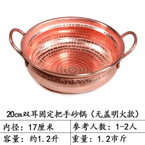 Handmade Pure Copper Double-Ear Rice Pot with Thickened Base Premium Heat Conduction Cookware for Noodles Soup Durable