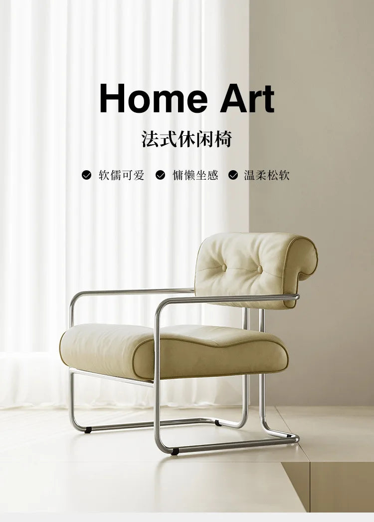 Single Chair Lounge Dining Chair Stainless Steel French Negotiation Balcony Lounge Chair