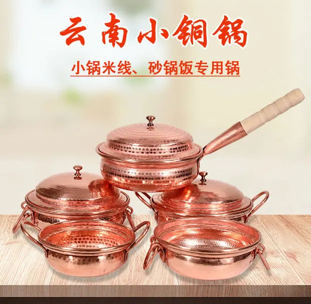 Handmade Pure Copper Double-Ear Rice Pot with Thickened Base Premium Heat Conduction Cookware for Noodles Soup Durable