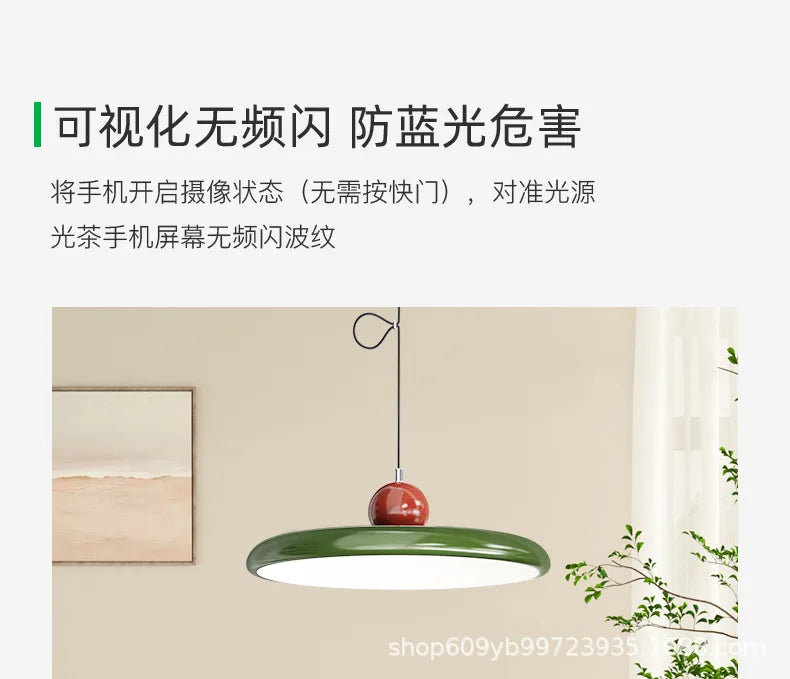 Movable Rocker Arm Restaurant Chandelier Modern Simple Table Light Advanced French Full Spectrum Eye Protection Light