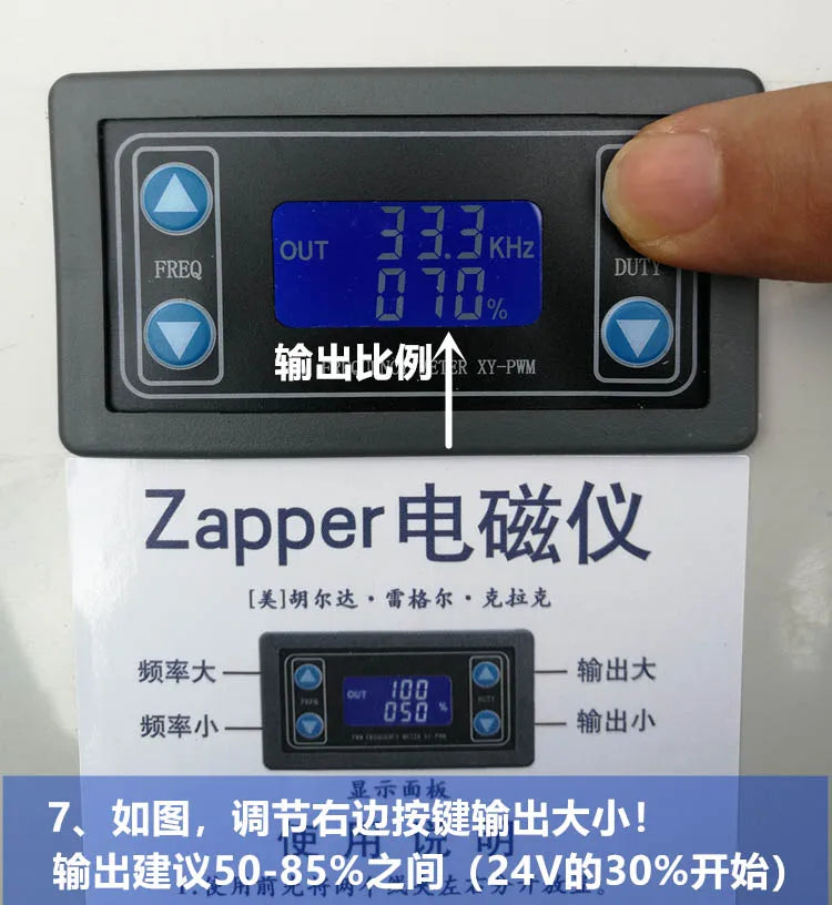 Zapper Frequency Resonance Device Dr. Clark Electromagnetic Broadband Adjustable Electronic Signal Therapy Tool