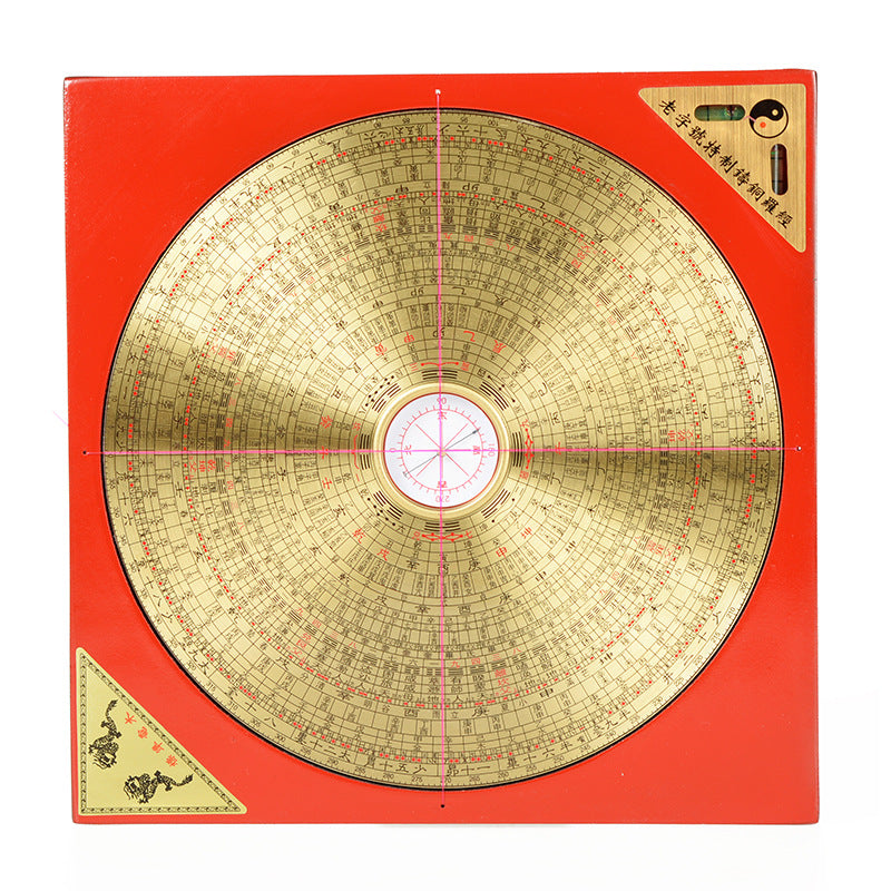 Compass High Precision Professional Pure Copper Surface